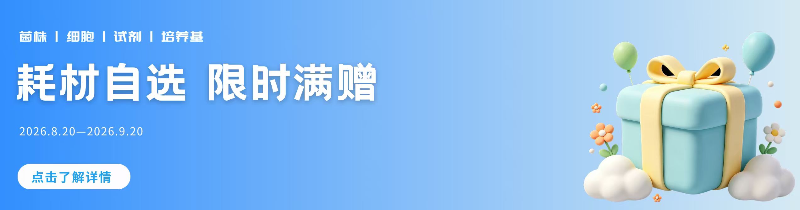 Carousel Bootstrap First